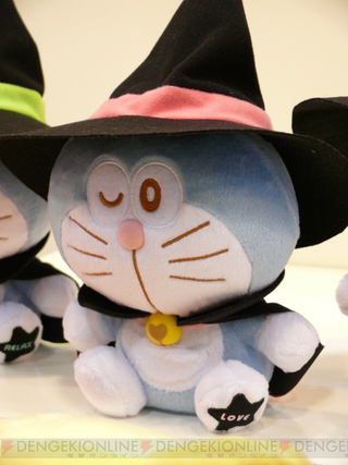 Illustration for article titled Check Out These Crane Game Prizes